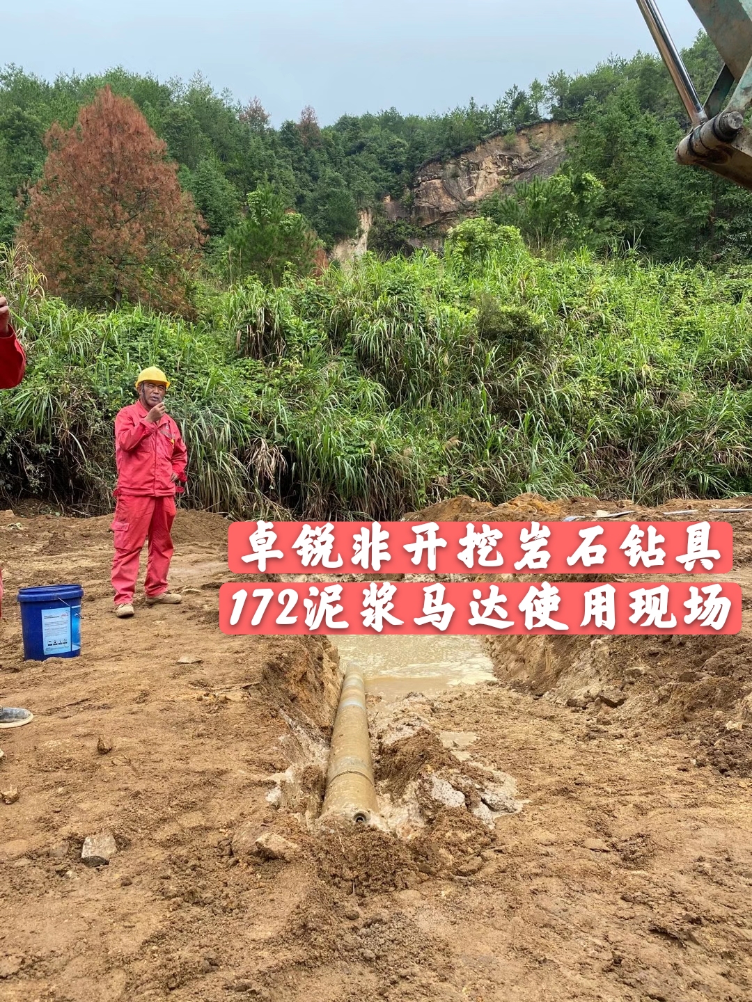 甘肅山東液壓拆裝架生成廠家電話