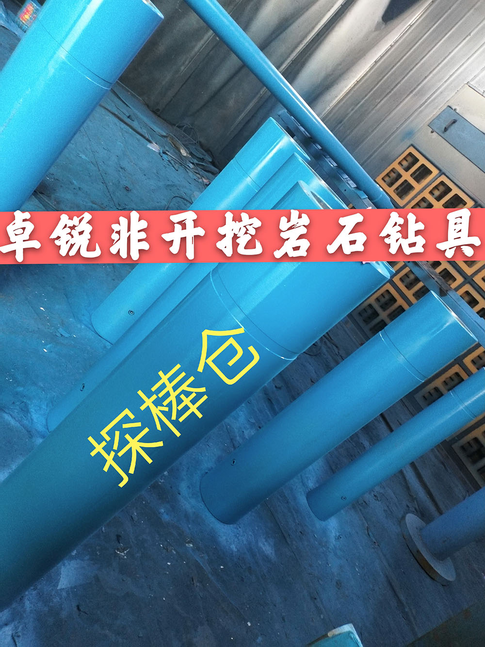 上饒上海螺桿鉆具馬達(dá)試驗臺選擇誠信服務(wù)