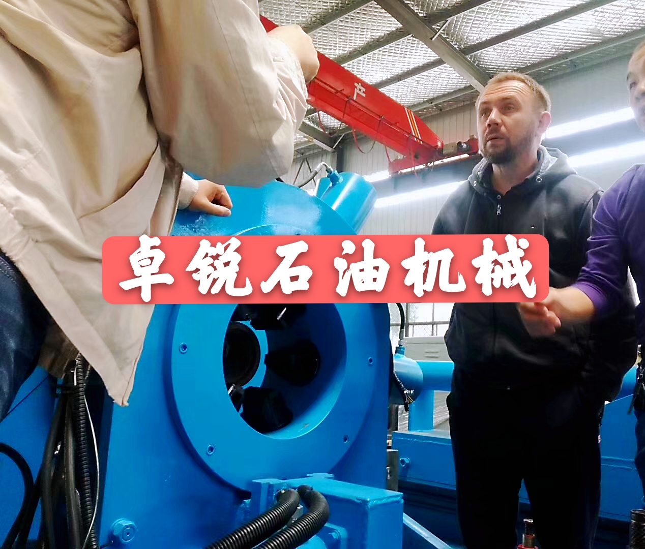陜西上海等壁厚螺旋加工設(shè)備廠家電話